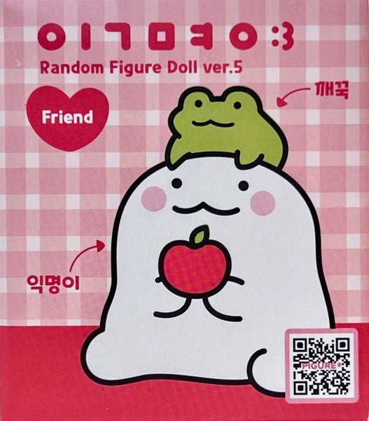 Bcmini Frog Buddies Figurine Blind Box