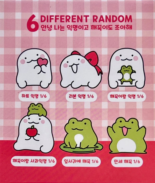 Bcmini Frog Buddies Figurine Blind Box