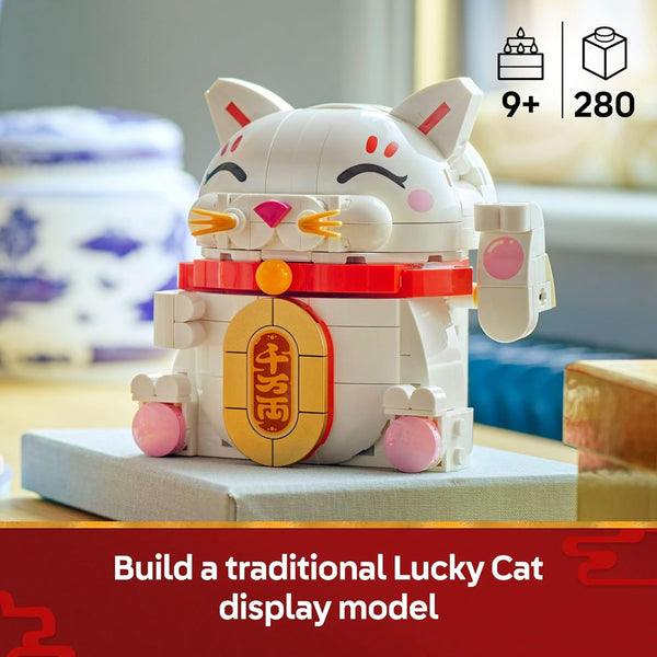 LEGO New Year Celebration Lucky Cat W/Waving Paw Function - 40813