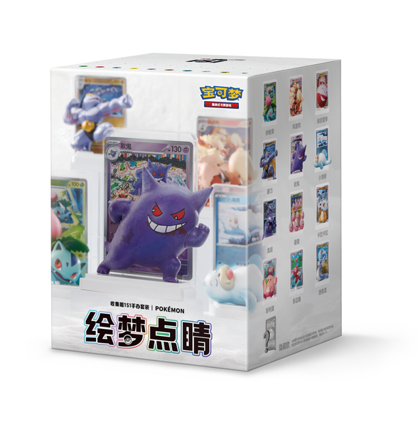 Pokemon Dream Card & Figure Blind Box