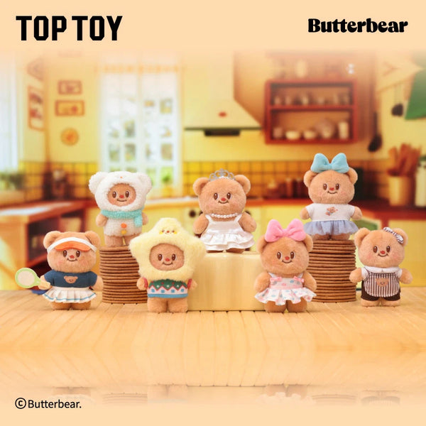 Top toy Butterbear Versatile Wardrobe 5.5In Plush Doll Pendant