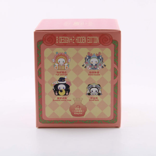 Emma Secret Forest Blessing Egg - Vinyl Series - Receive 1 Random Figure
