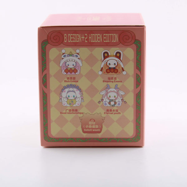 Emma Secret Forest Blessing Egg - Vinyl Series - Receive 1 Random Figure
