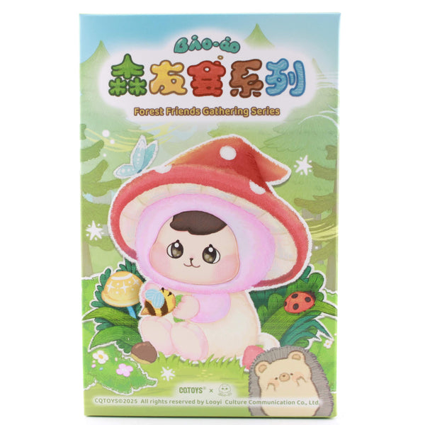 CQToys Bao-ao Forest Friends Gathering Series Plush Key Chain Blind Box