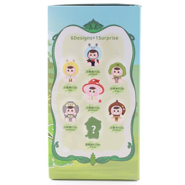 CQToys Bao-ao Forest Friends Gathering Series Plush Key Chain Blind Box