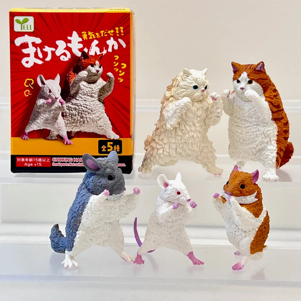 BCmini Kung Fu Animals Blind Box