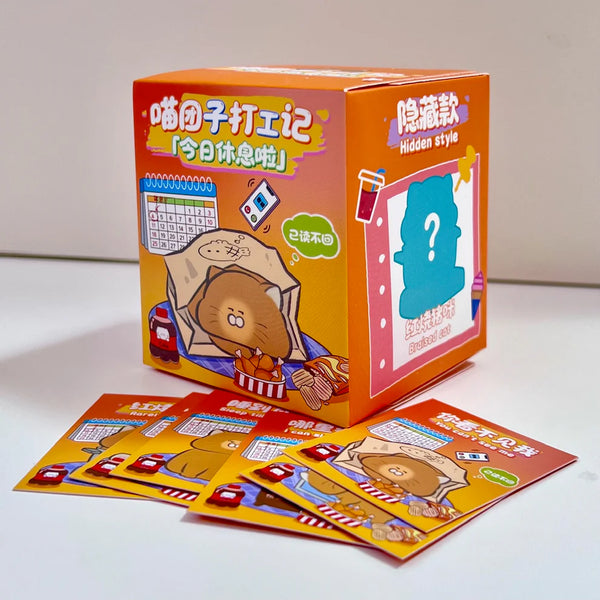 Bcmini Lunch Break Cats Figurine Blind Box