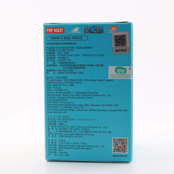 POP MART THE MONSTERS x ONE PIECE - Labubu Vinyl Figure Authentic Blind Box