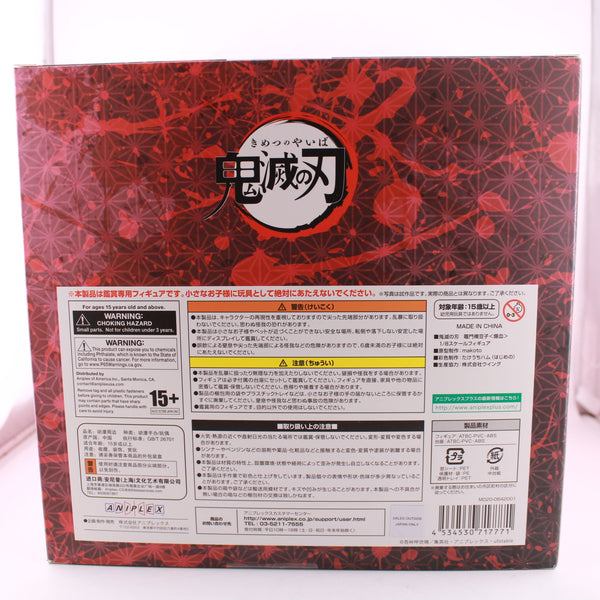 Aniplex Demon Slayer: Kimetsu no Yaiba Nezuko Kamado -Exploding blood- 1/8 scale figure
