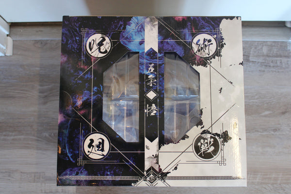 Jujitsu Kaisen - Saturo Gojo: Unlimited Curses Version - 1/7 Scale Figure