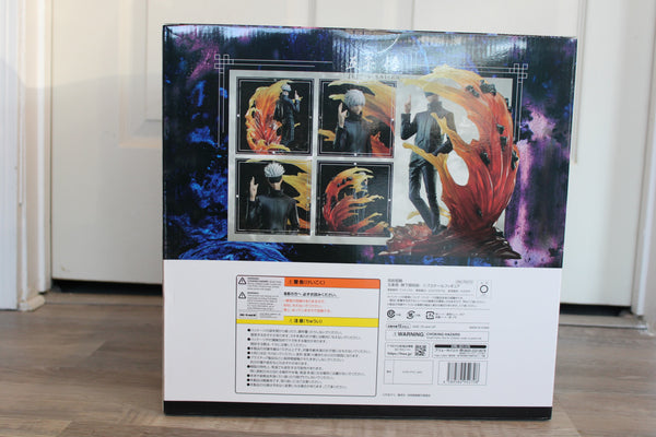 Jujitsu Kaisen - Saturo Gojo: Unlimited Curses Version - 1/7 Scale Figure
