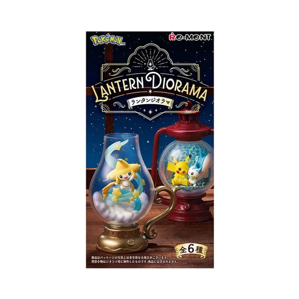 Re Ment Pokemon Lantern Diorama Blind Box