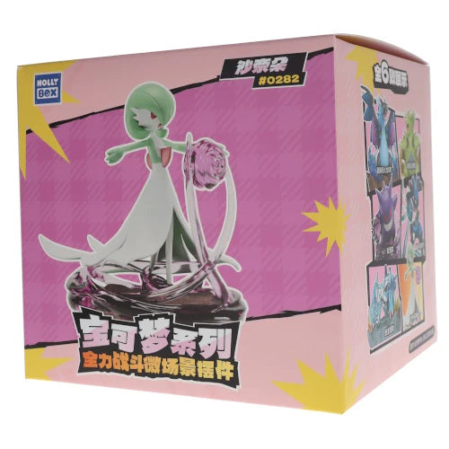 Holly Box Pokémon Full Battle Micro-Scene Figurine Assorted