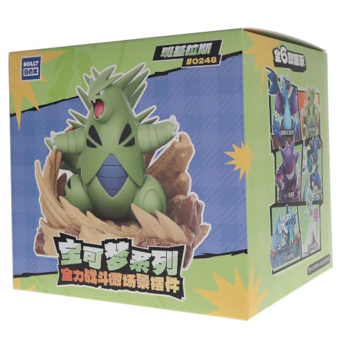 Holly Box Pokémon Full Battle Micro-Scene Figurine Assorted