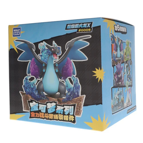 Holly Box Pokémon Full Battle Micro-Scene Figurine Assorted