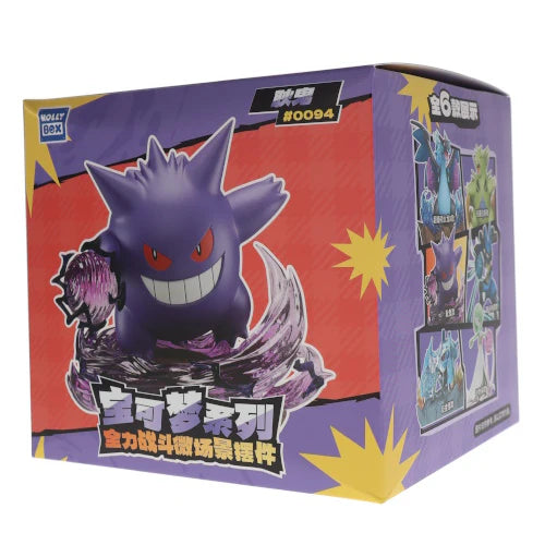 Holly Box Pokémon Full Battle Micro-Scene Figurine Assorted