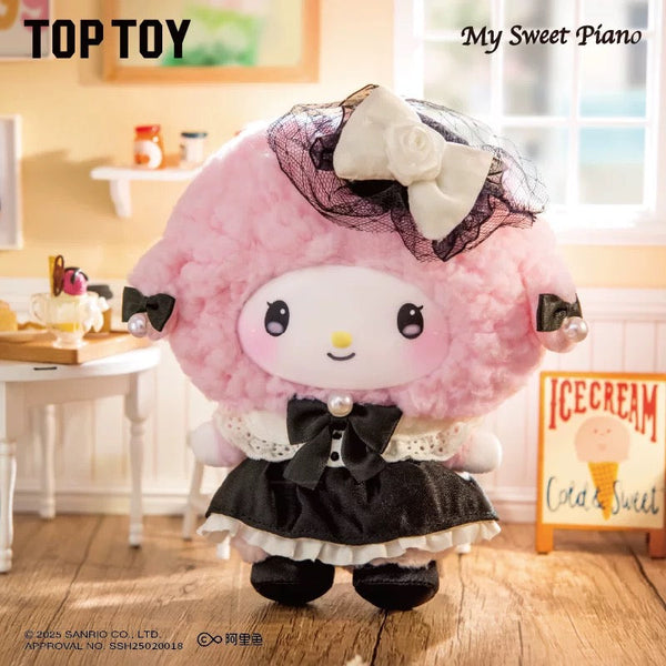 Hello Kitty SANRIO "Sisters' Outfit" Series Blind Box Vinyl Plush - Kuromi and My Melody