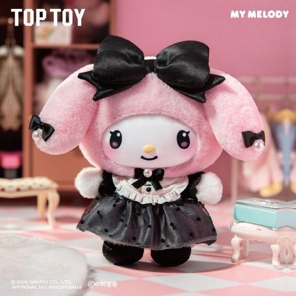 Hello Kitty SANRIO "Sisters' Outfit" Series Blind Box Vinyl Plush - Kuromi and My Melody