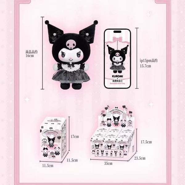 Hello Kitty SANRIO "Sisters' Outfit" Series Blind Box Vinyl Plush - Kuromi and My Melody