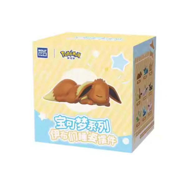Holly Box Pokemon Eeveelutions Sleep Pose Blind Box