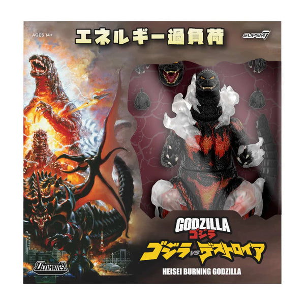 Super 7 - Heisei Burning Godzilla - Action Figure