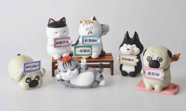 Wuhuang Best Wishes Cats and Dogs Blind Box - Wuhuang Wanshui- Receive 1 Random Figure