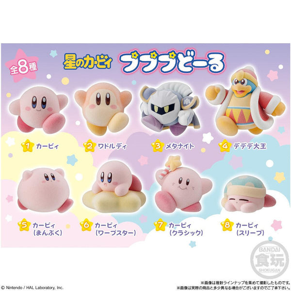 Bandai Shokugan Kirby PuPuPu 2.5-in Flocky Doll