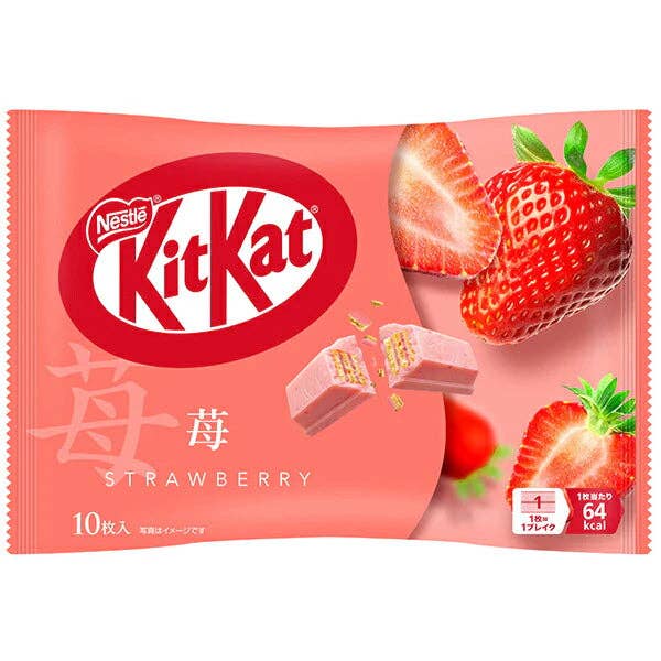Global Bite Co - KitKat Double Strawberry Wafer (Japan)