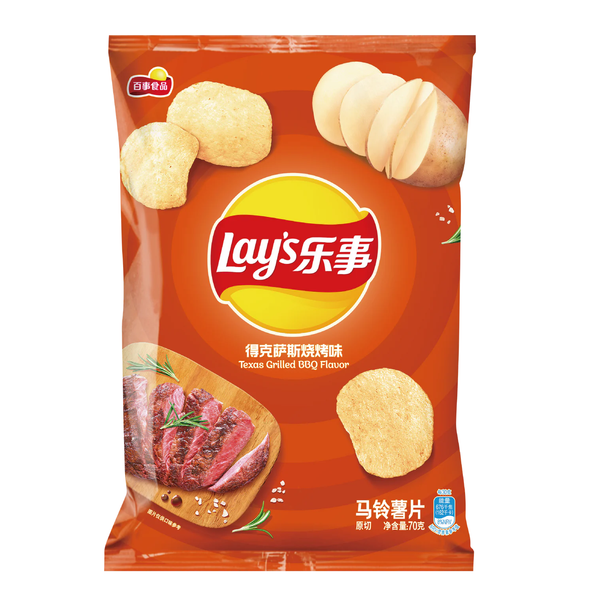 Global Bite Co - Lays Chips Texas Grilled BBQ 70g (China)