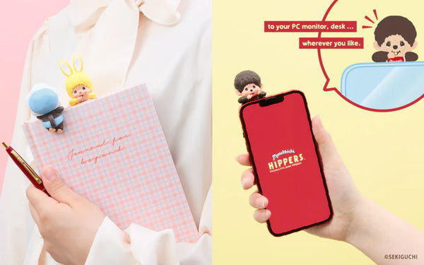 Hippers Monchhichi - Decorative Mini Figures Blind Box