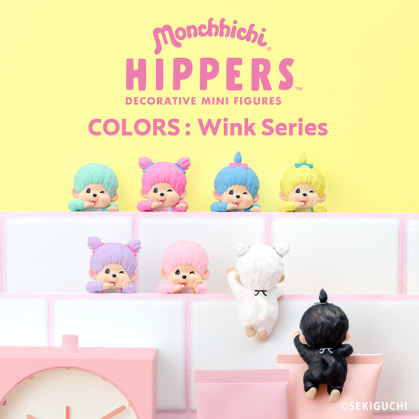 Hippers Monchhichi - Colors: Wink Series - Decorative Mini Figures Blind Box