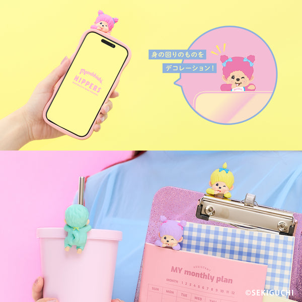 Hippers Monchhichi - Colors: Wink Series - Decorative Mini Figures Blind Box