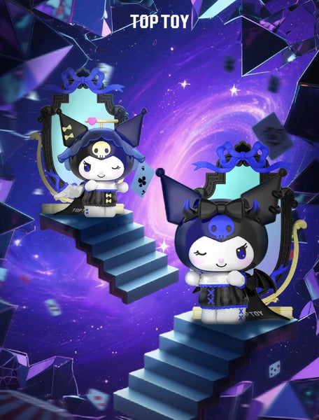 Hello Kitty (Kuromi) KUR0MI Magic Apprentice Series Figures Blind Box