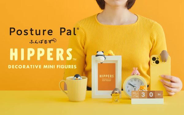 HIPPERS Funbarus (Posture Pal) - Official Dreams USA Product - By the makers of Sonny Angel