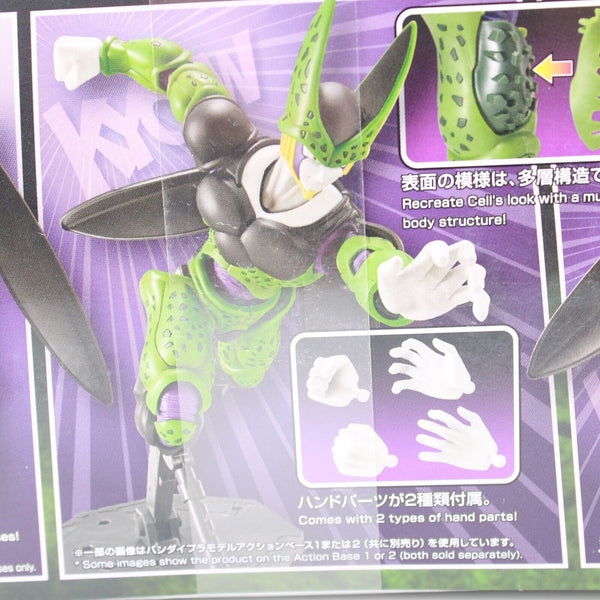 Dragon Ball Z Perfect Cell - Version Bandai Figure Rise Standard Model Kit