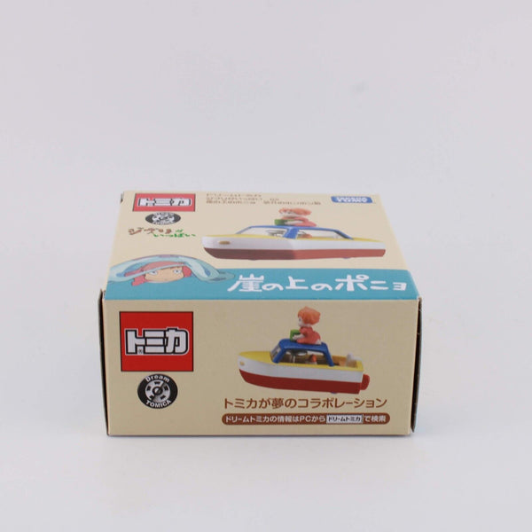 Studio Ghibli Ponyo - Ponyo's Boat - Dream Tomica Car