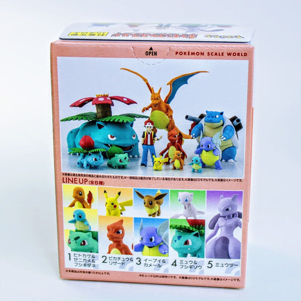 Pokemon Scale World Kanto Region Ash Trainer Box - Ash ~3" Figure - Red