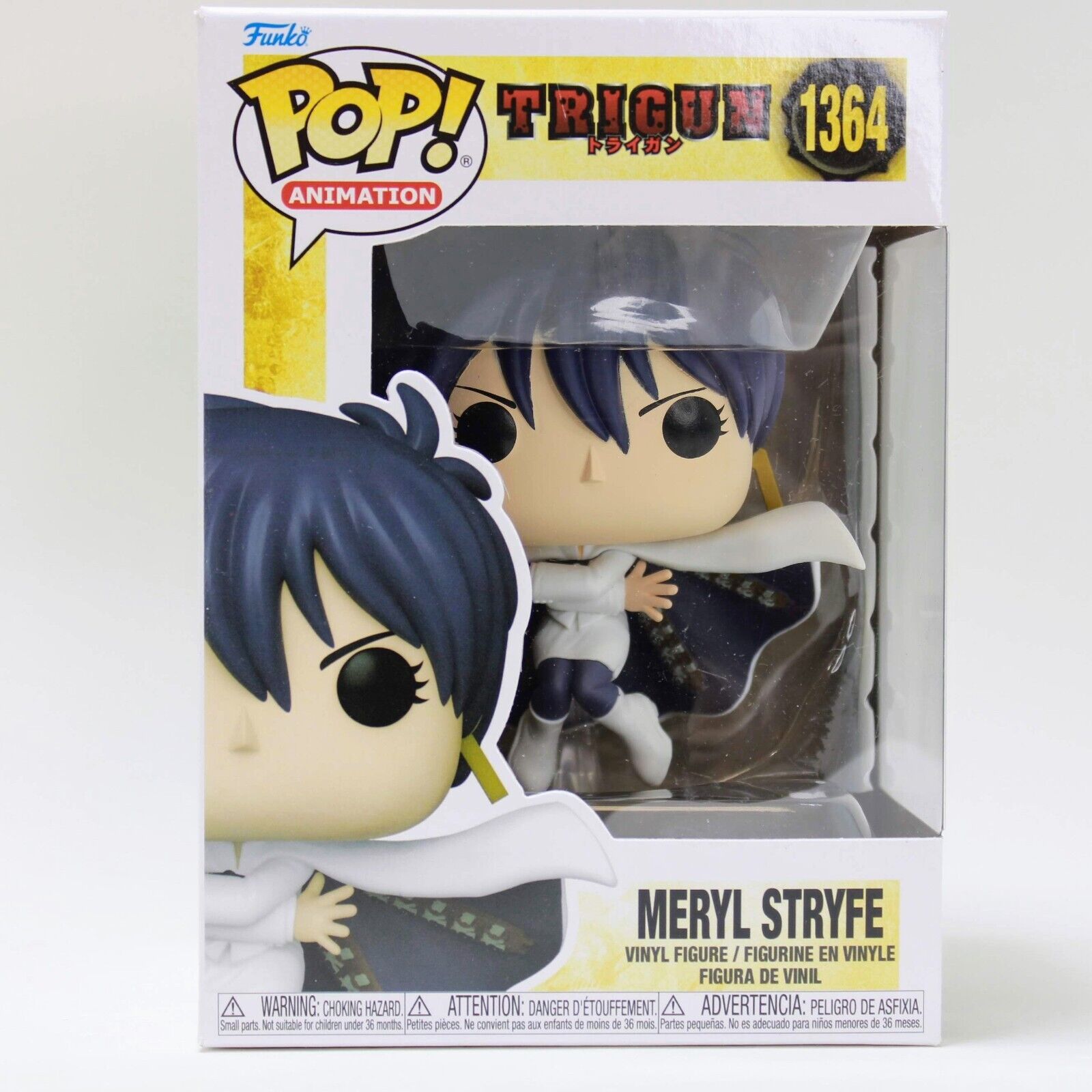 Funko POP Trigun - Meryl Stryfe Anime Vinyl Figure # 1364