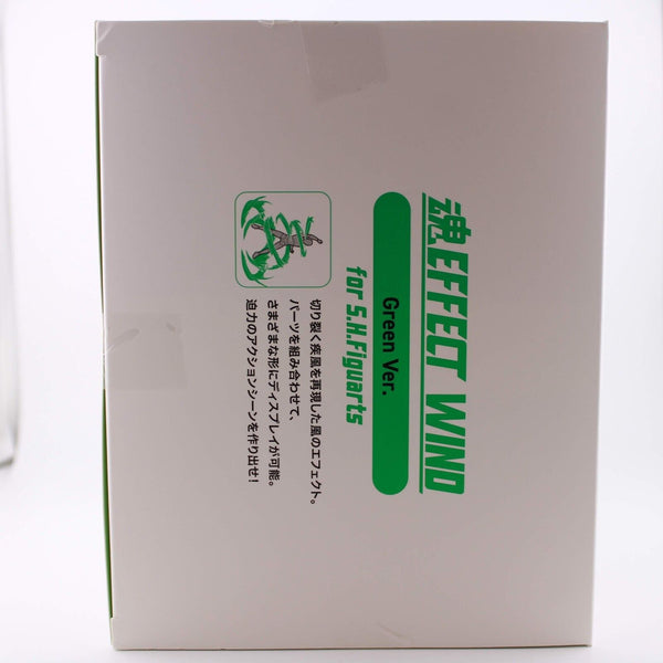 S.H. Figuarts Bandai Spirits Effect Wind - Green Version Bandai Tamashii Nations