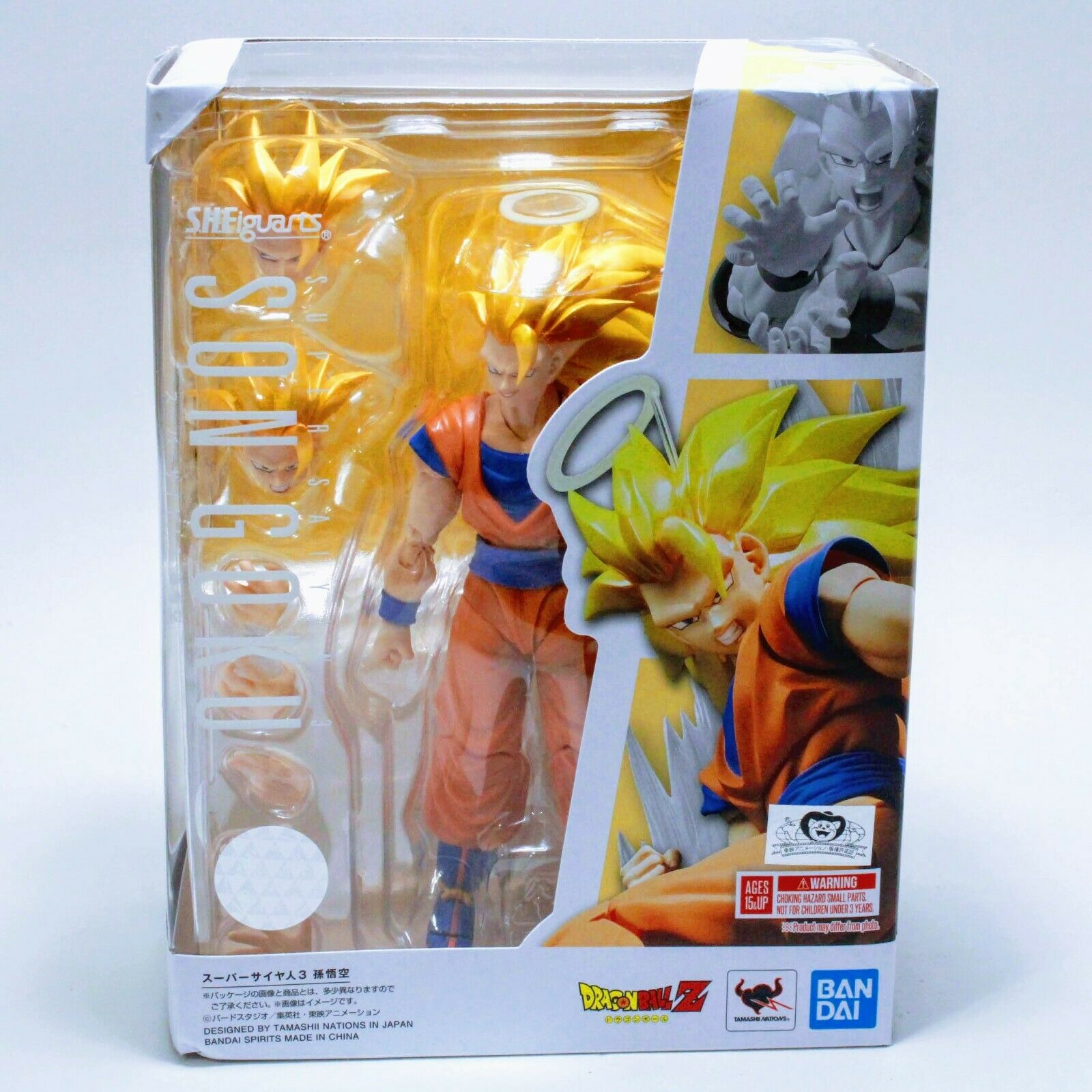 Goku Ssj3 Super Saiyajin 3 S.h.figuarts Bandai Tamashii
