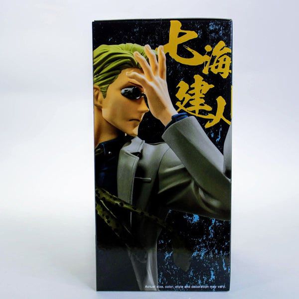 Jujutsu Kaisen Anime Kento Nanami Figure Banpresto