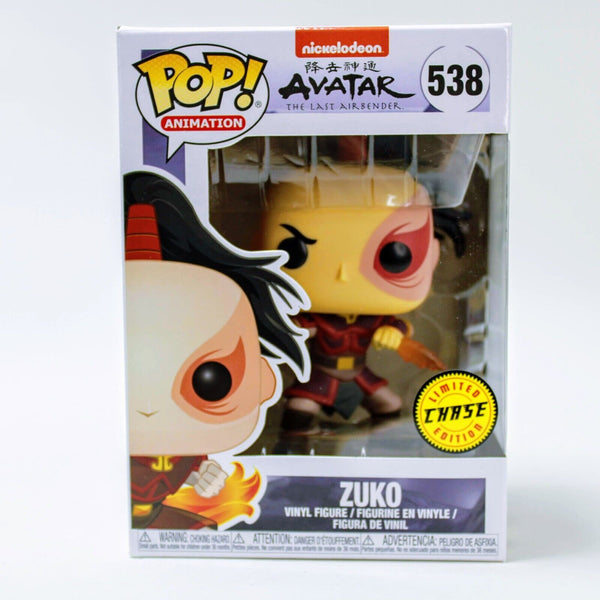 Funko Pop Avatar Last Airbender Zuko CHASE - Nickelodeon Vinyl Figure # 538