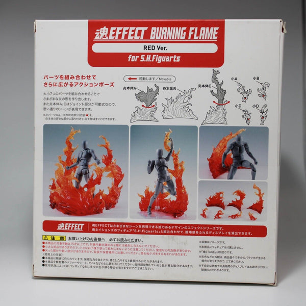 S.H. Figuarts Bandai Spirits Soul Effect Burning Fire Flame Red Version 7 Piece