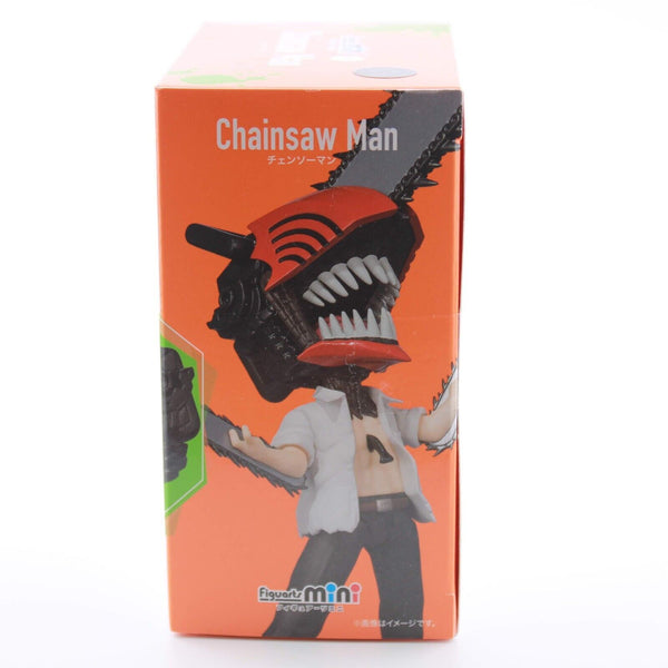 Chainsaw Man Anime Figuarts Mini 3.5" Articulated Figure #117 - Bandai