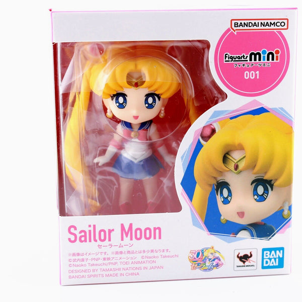 Sailor Moon Anime Figuarts Mini 3.5" Articulated Figure # 01 - Bandai