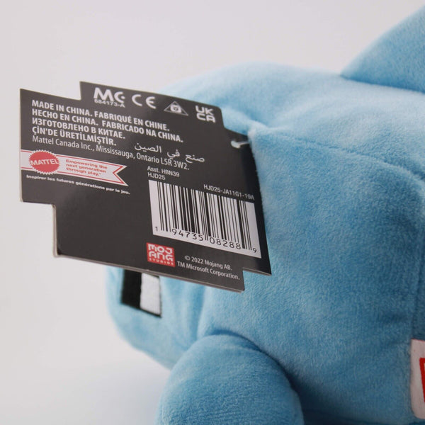 Mattel Minecraft 8 Inch Dolphin - Plush Figure Toy - Brand