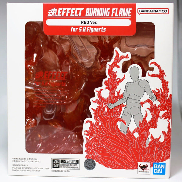 S.H. Figuarts Bandai Spirits Soul Effect Burning Fire Flame Red Version 7 Piece