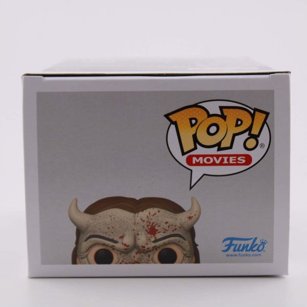 Funko Pop Vinyl: The Black Phone - Bloody The Grabber in Alternate Outfit #1489