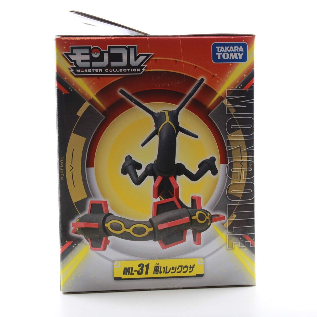 MONCOLLÉ Figure ML-31 Shiny Rayquaza | Authentic Japanese Pokémon Figure |  Worldwide delivery from Japan