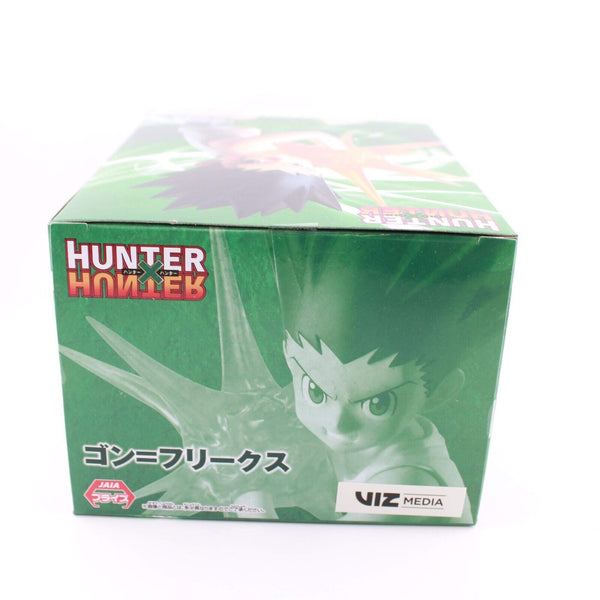 Hunter X Hunter Gon Freecss - Vibration Stars Banpresto Figure